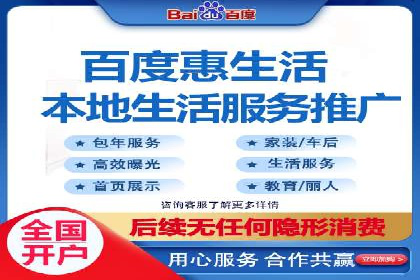 案例分析：信息流平台助力品牌增长